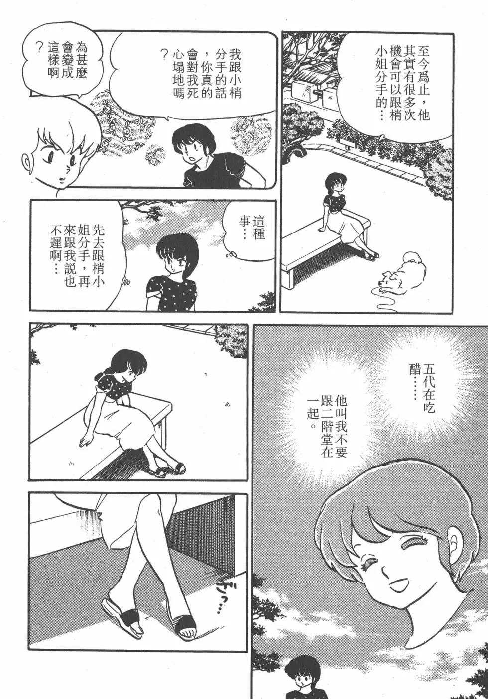 第08卷223