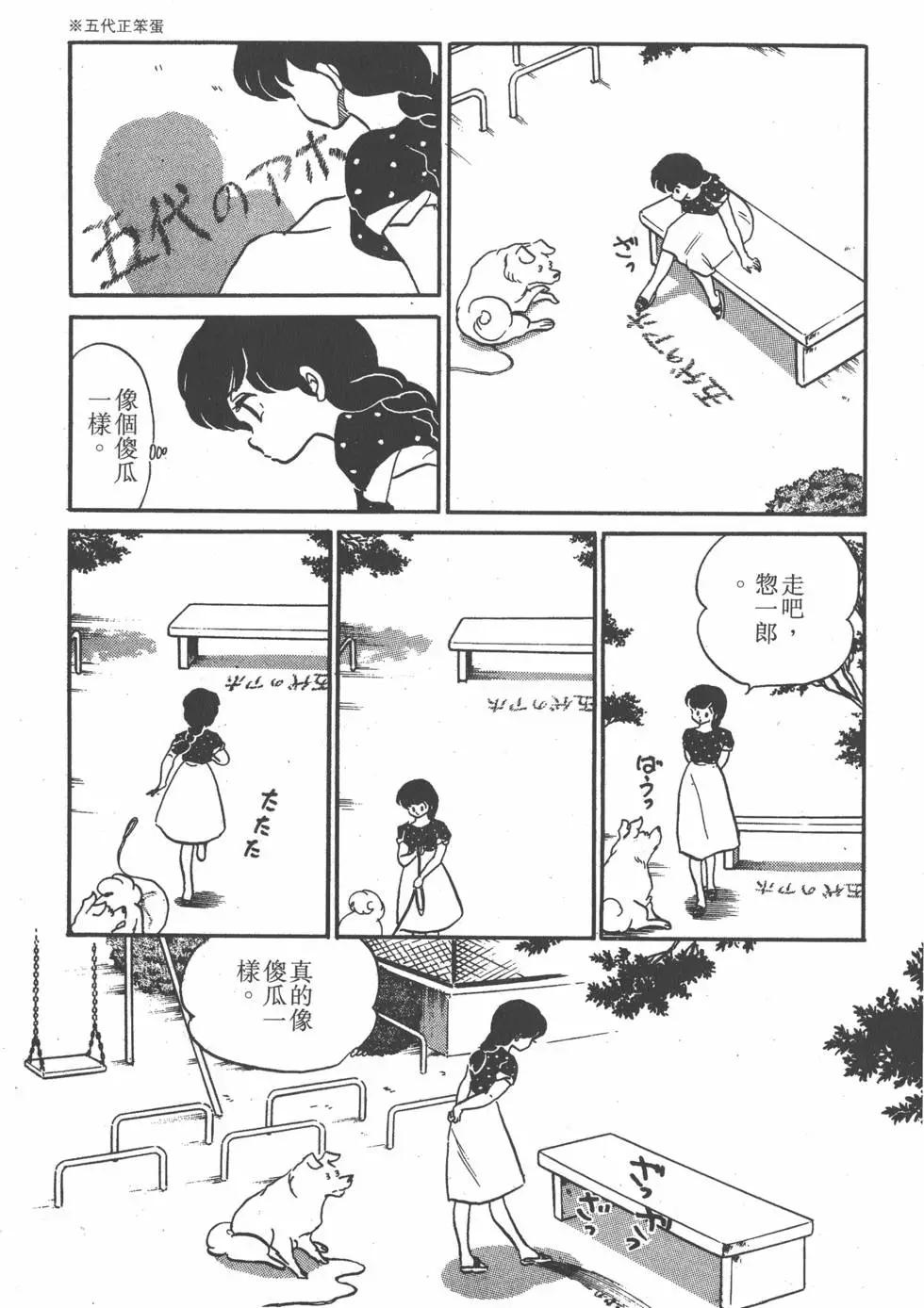 第08卷224