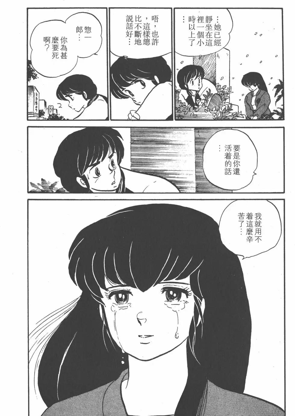 第08卷91