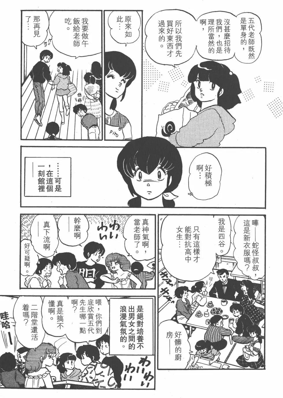 第09卷128
