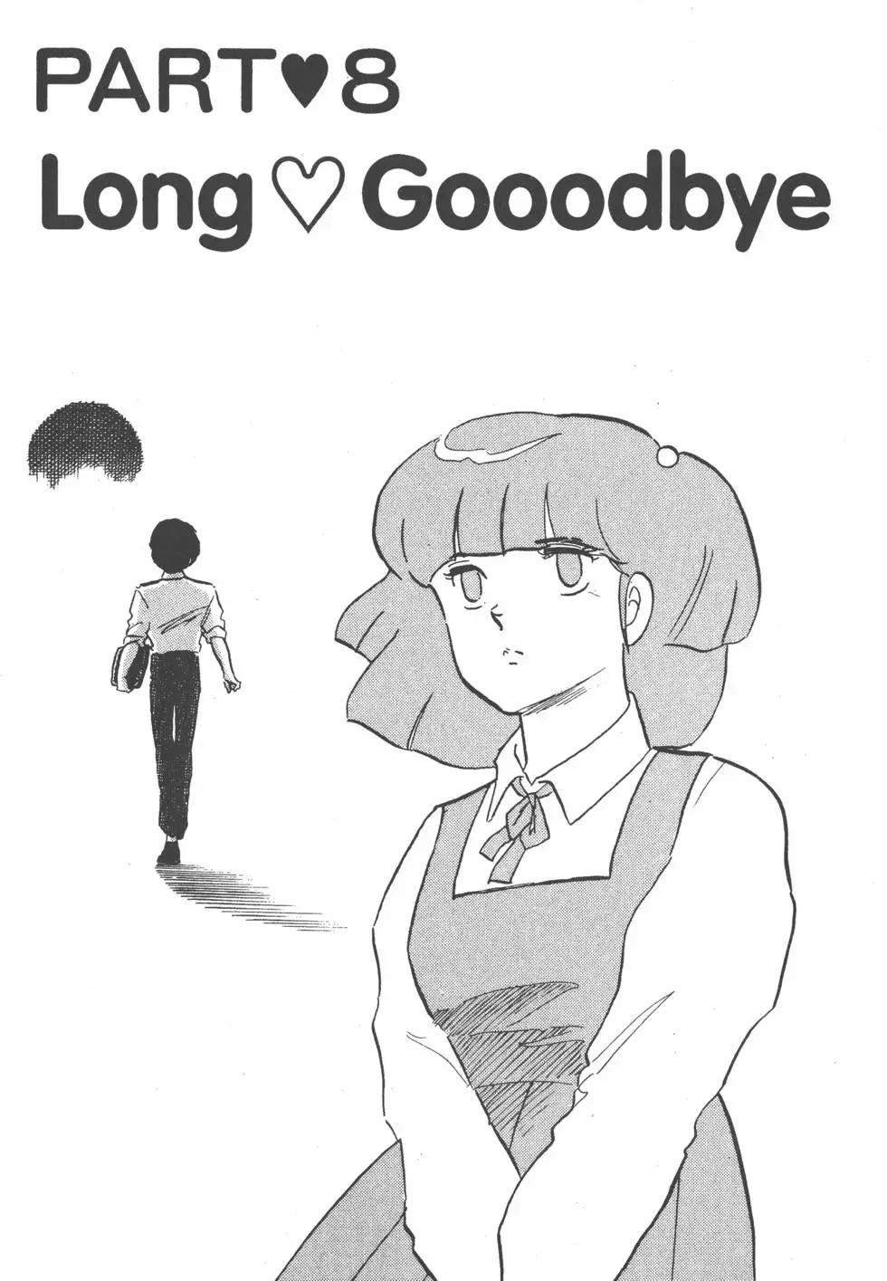 第09卷158