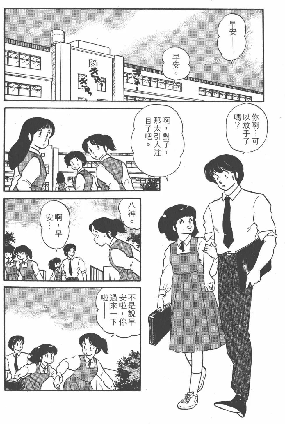 第09卷159