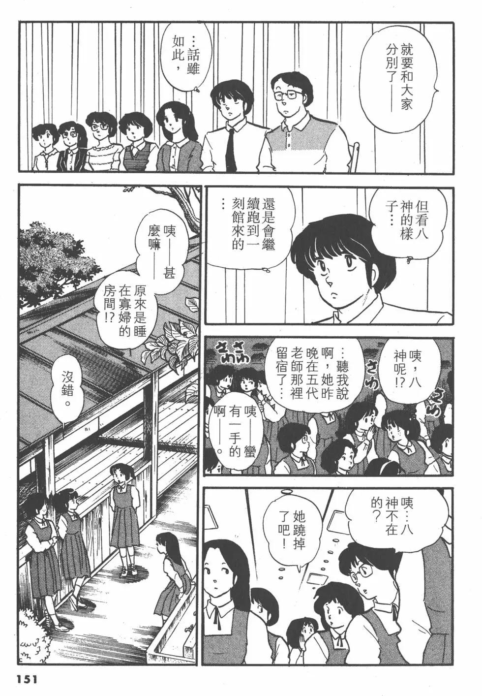 第09卷162