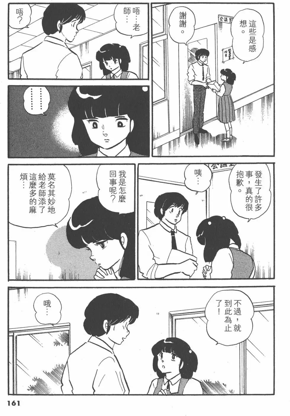 第09卷172