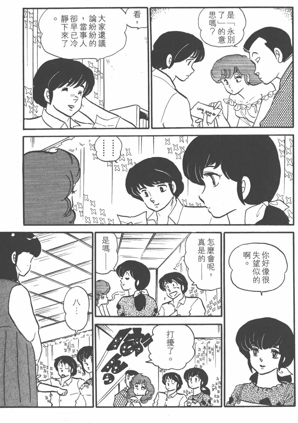 第09卷178