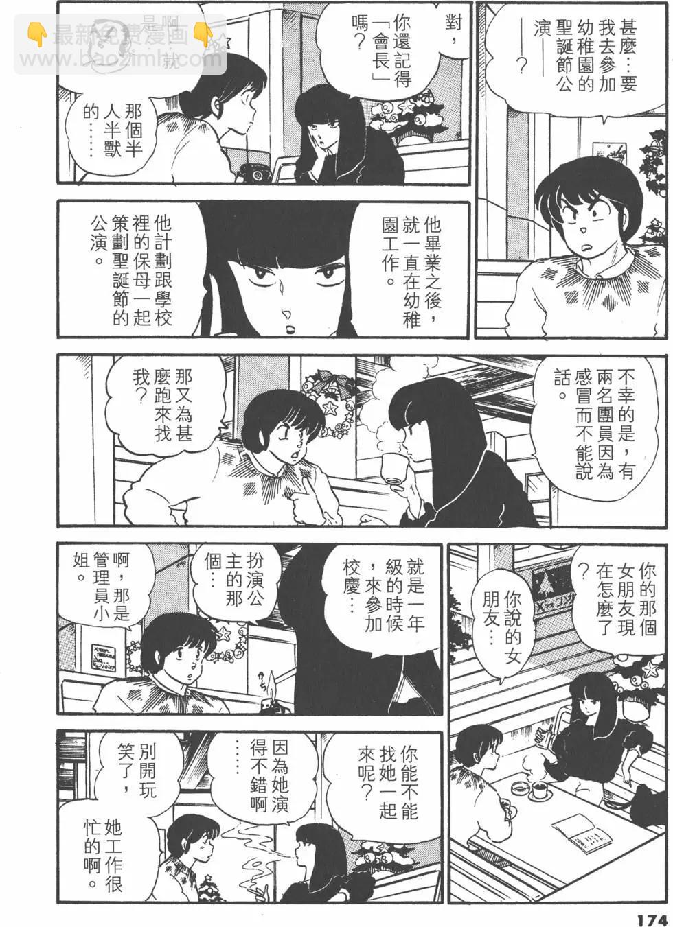第09卷185