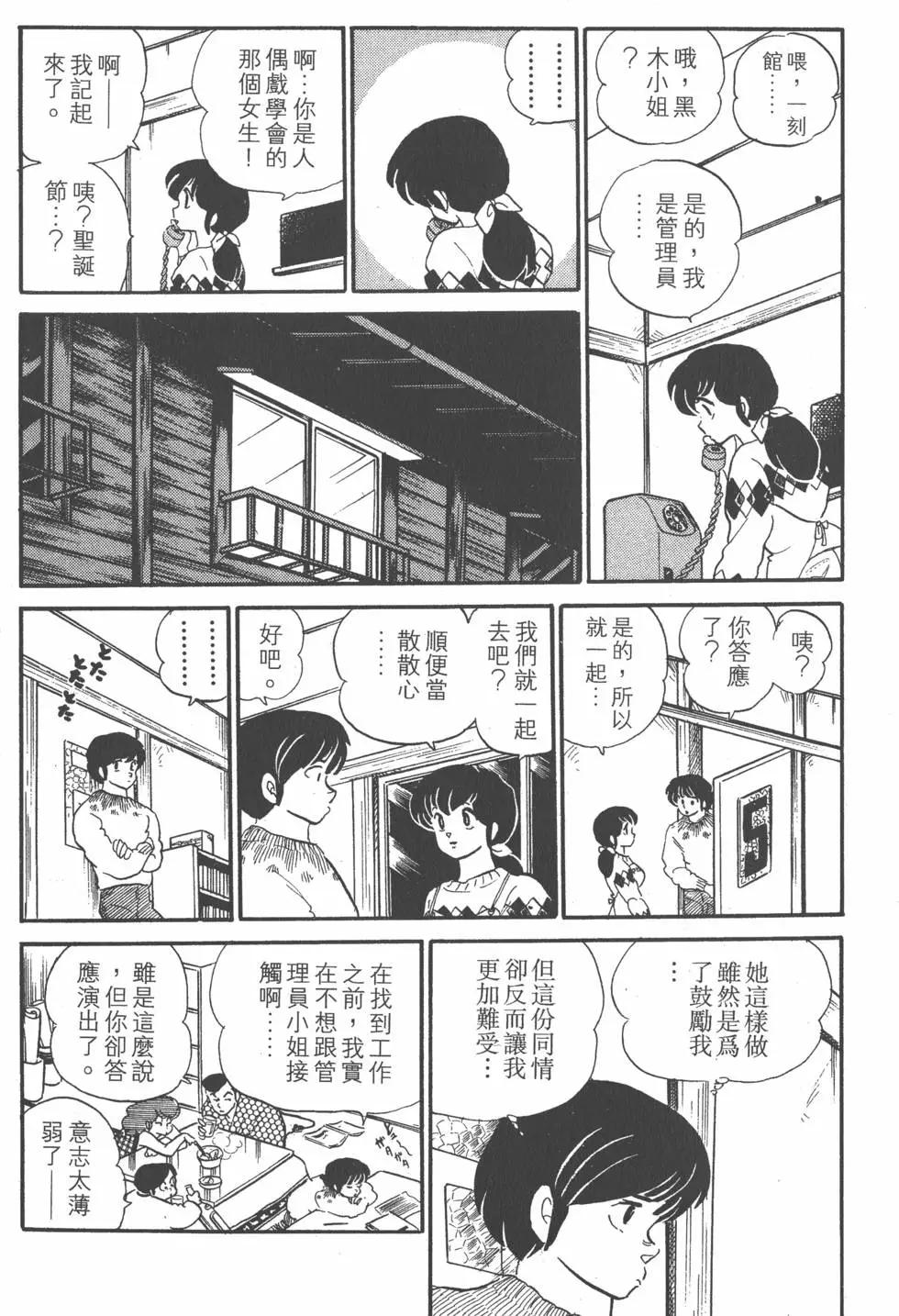 第09卷188