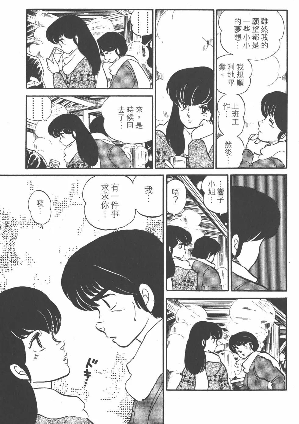 第09卷198