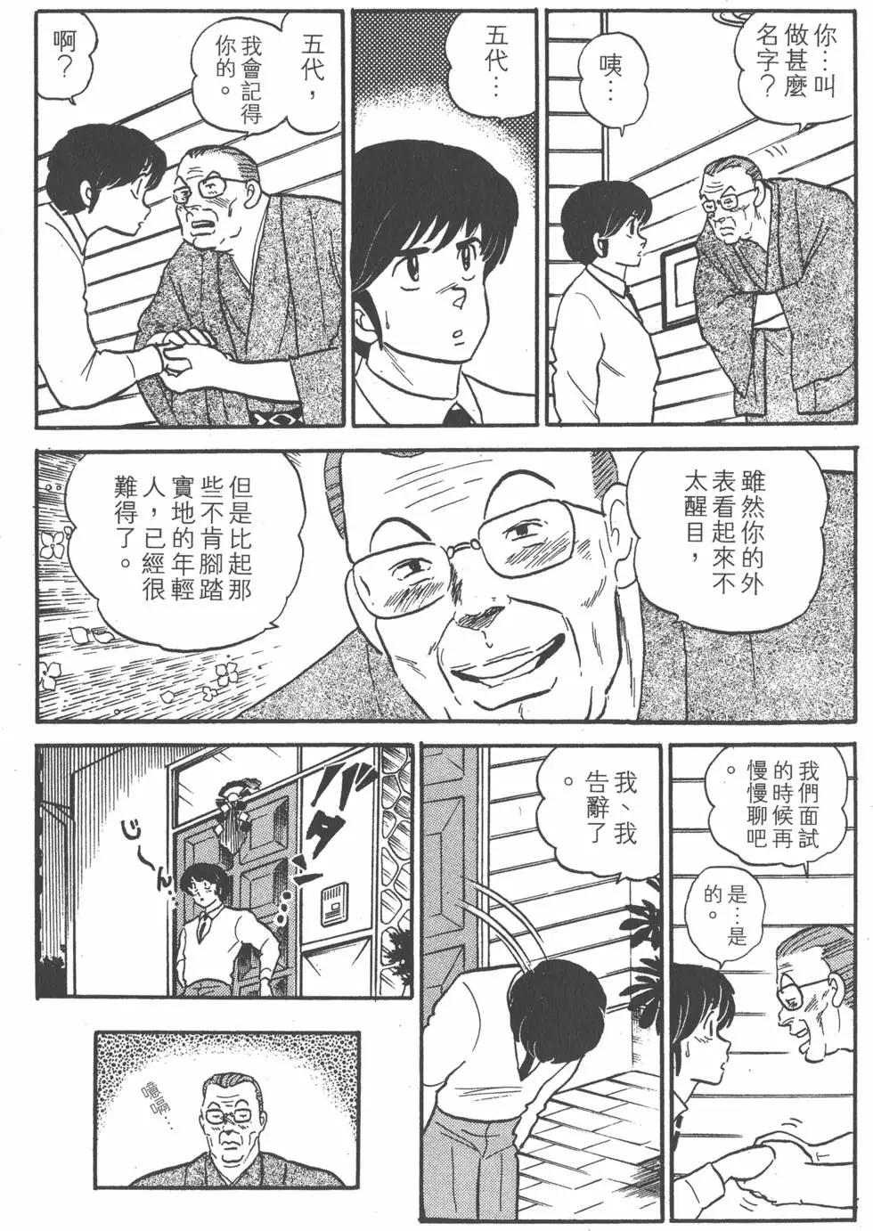 第09卷220