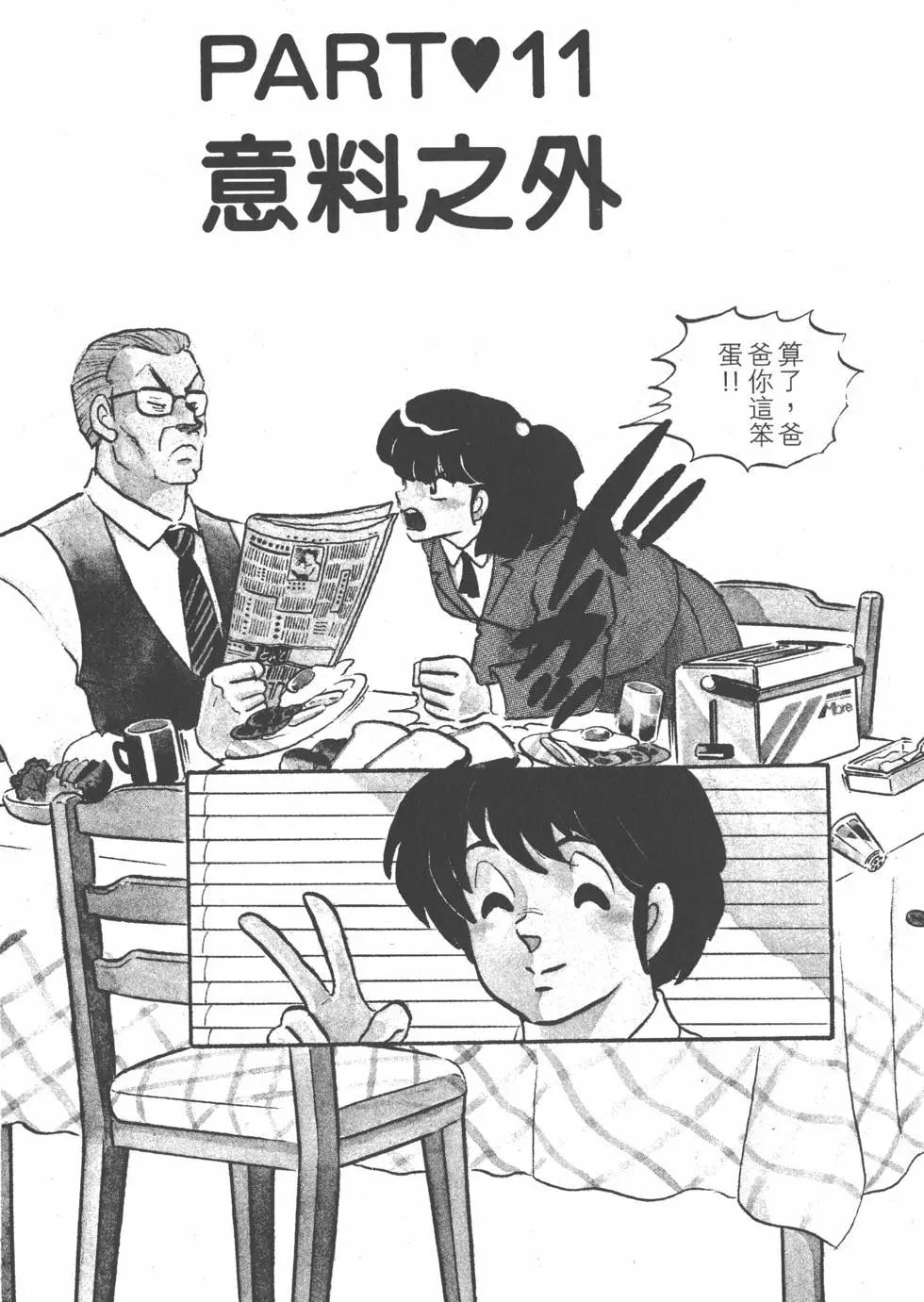 第09卷222