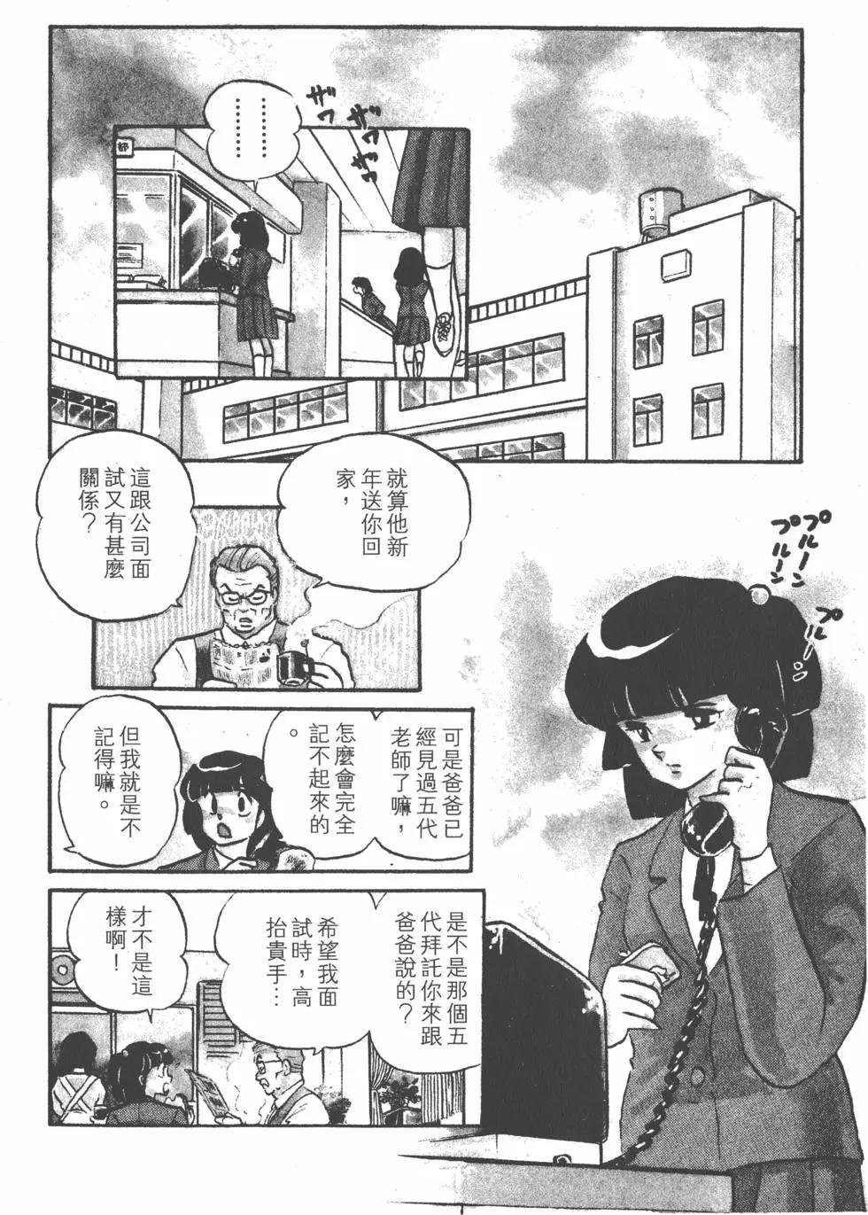 第09卷223