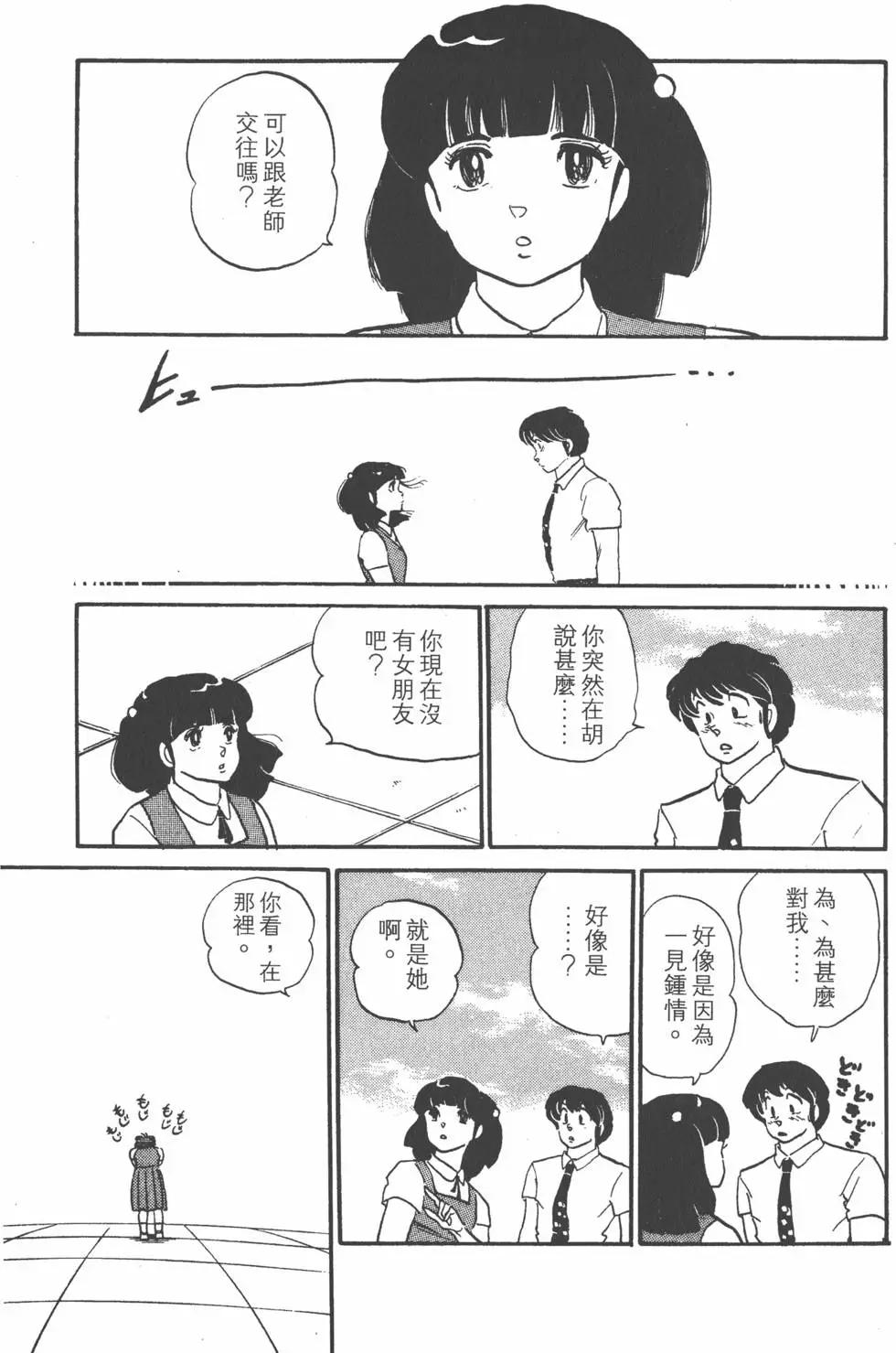 第09卷58