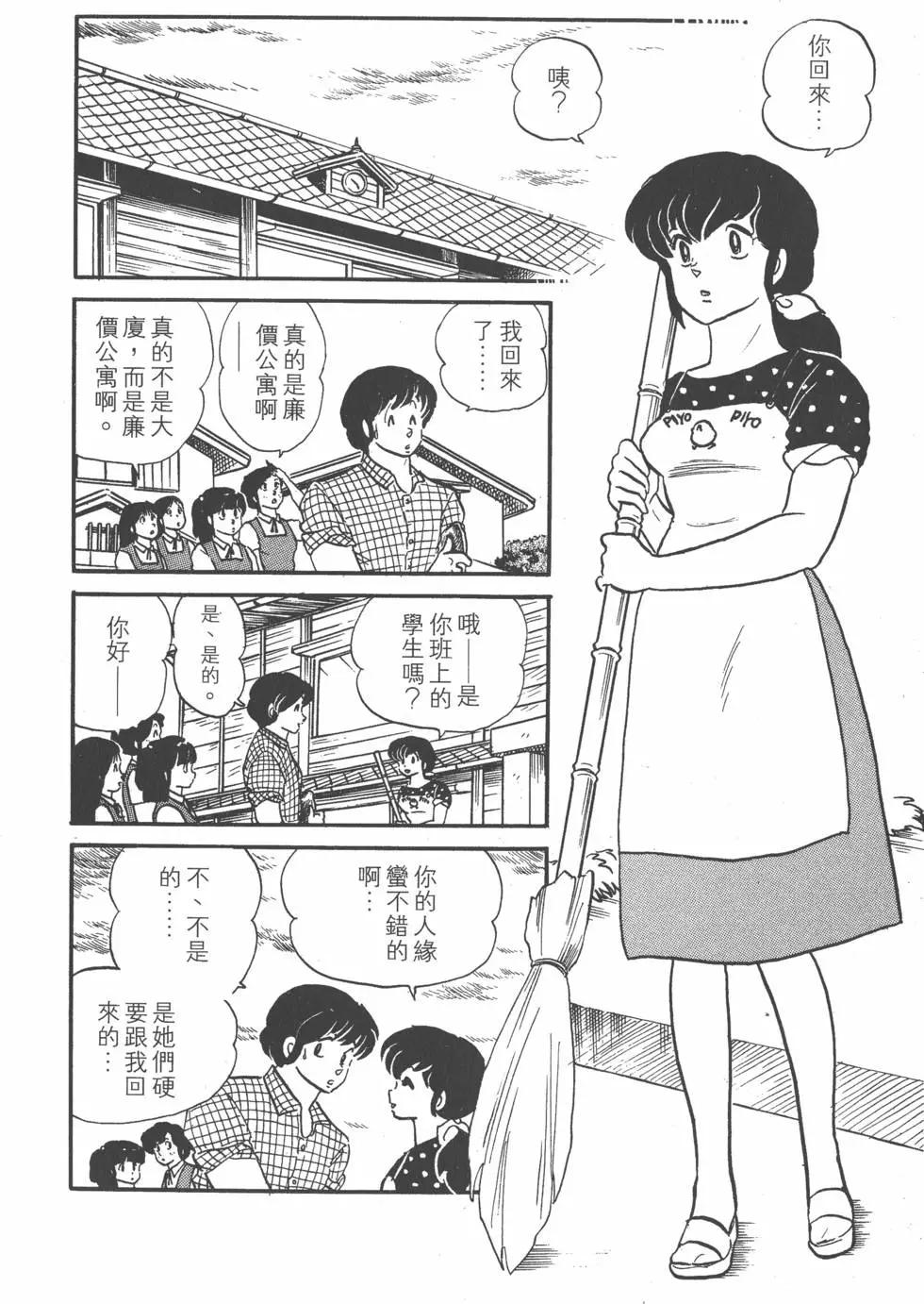 第09卷75