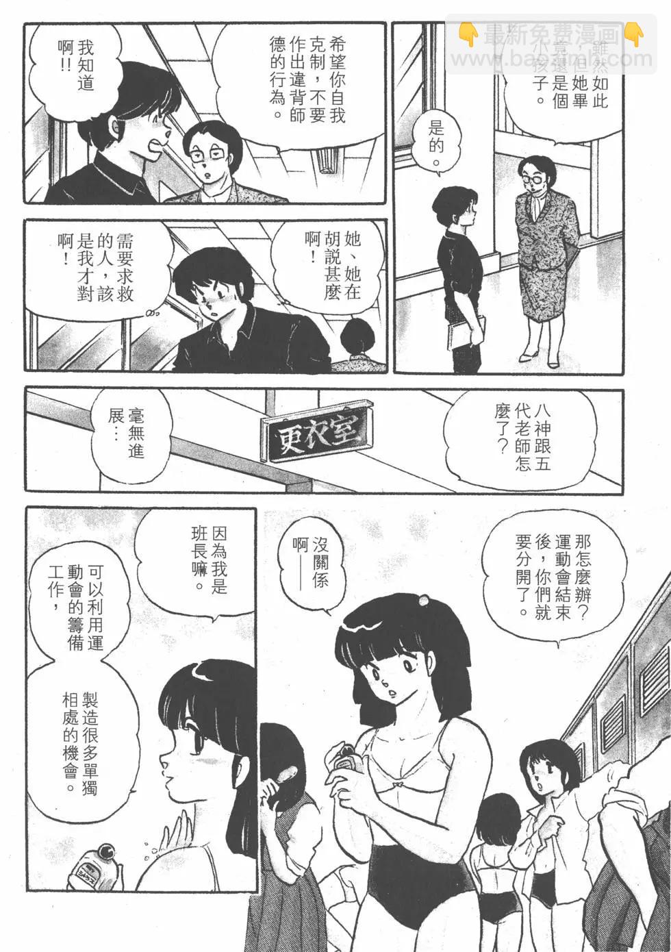 第09卷93