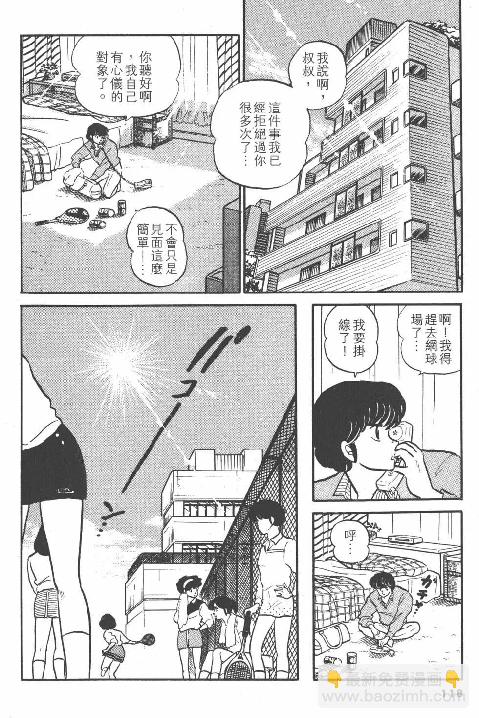 第10卷125