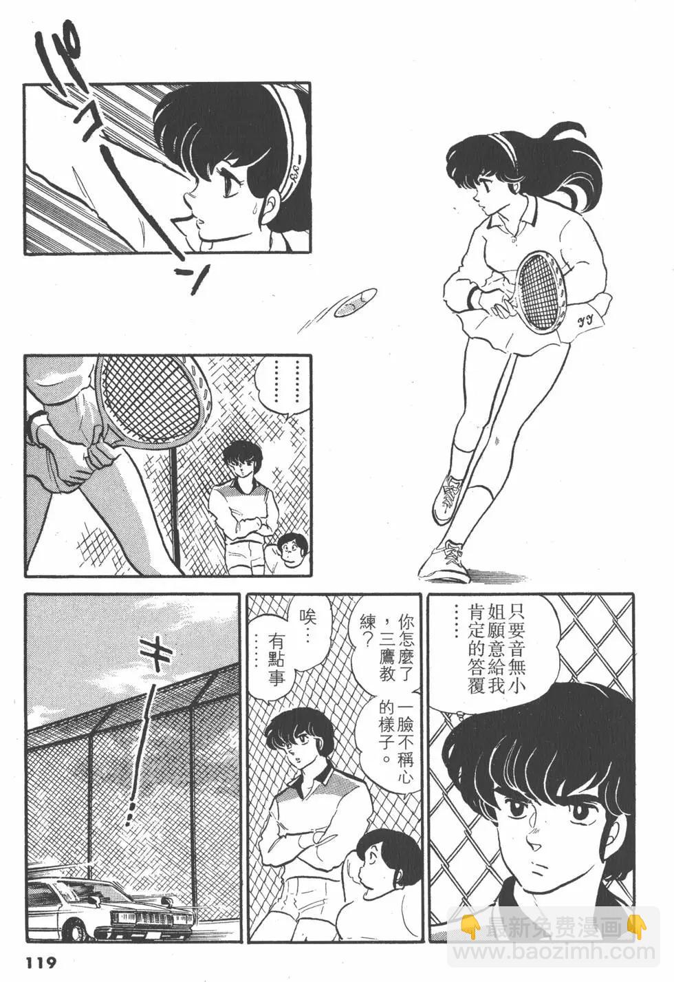 第10卷126