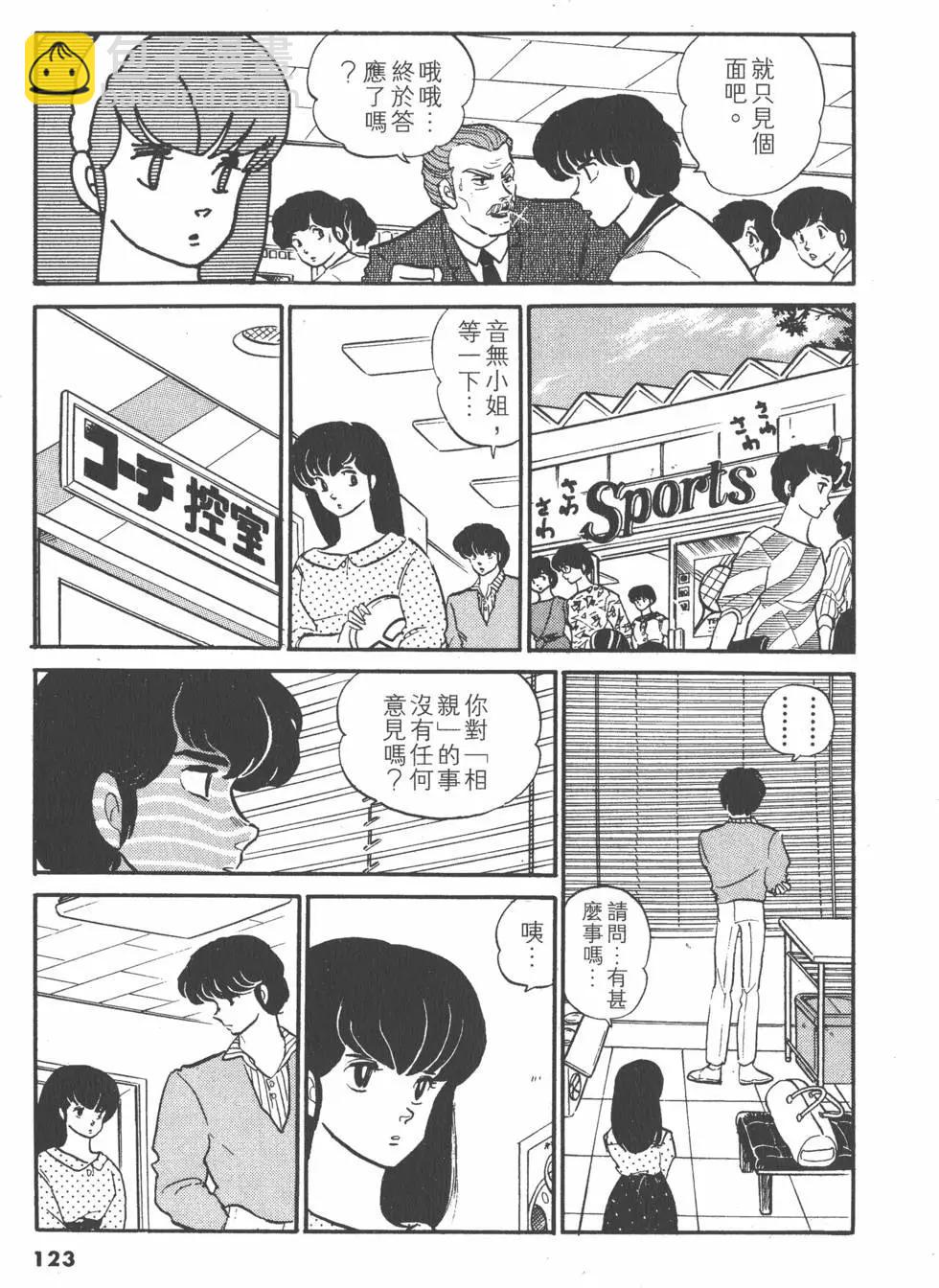第10卷130