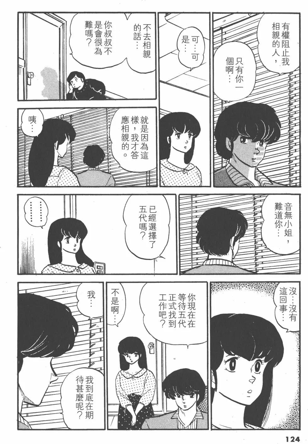 第10卷131
