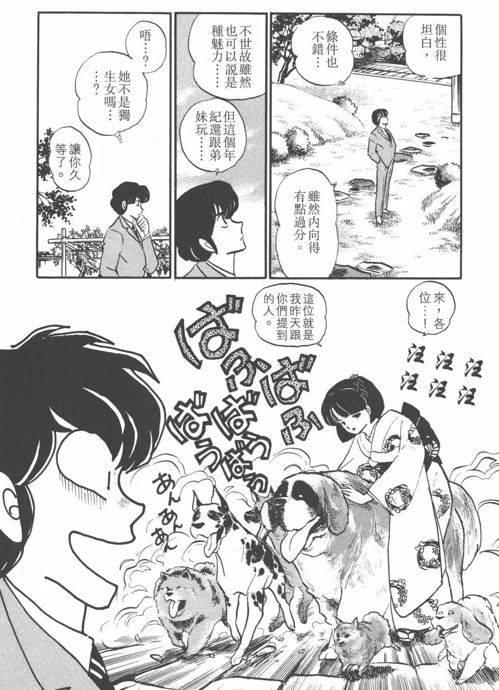 第10卷141