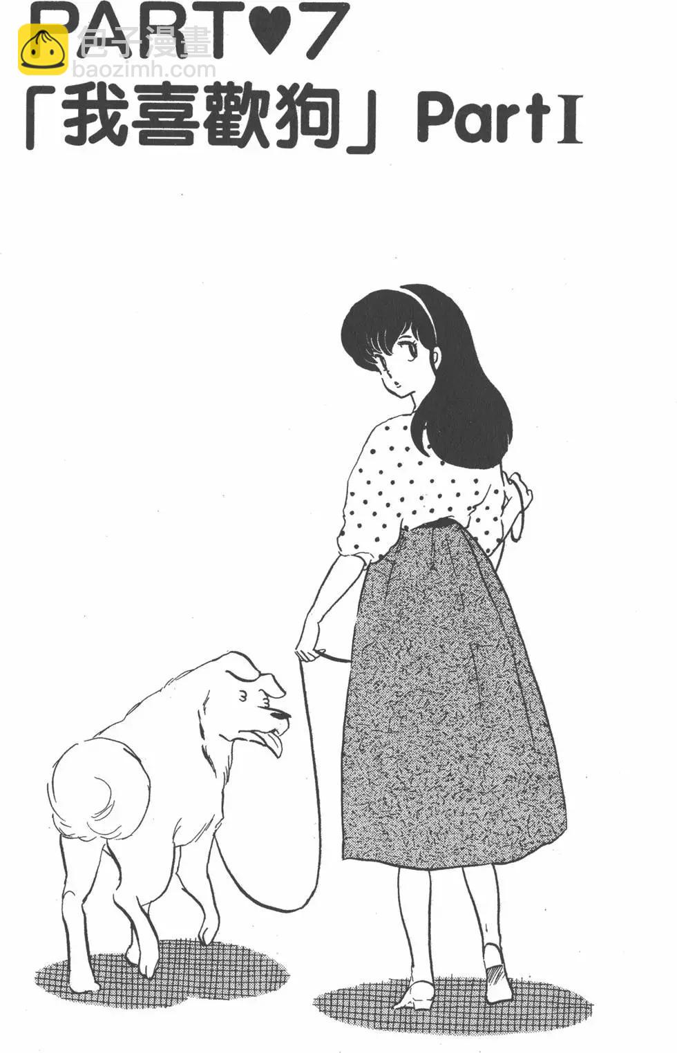 第10卷144