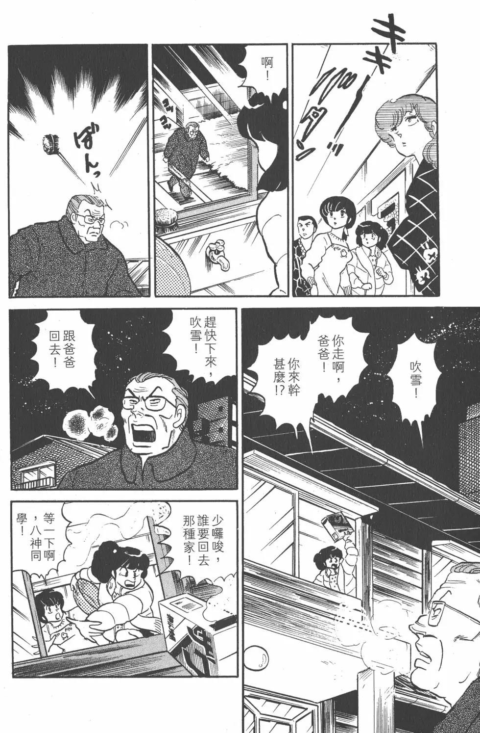 第10卷15
