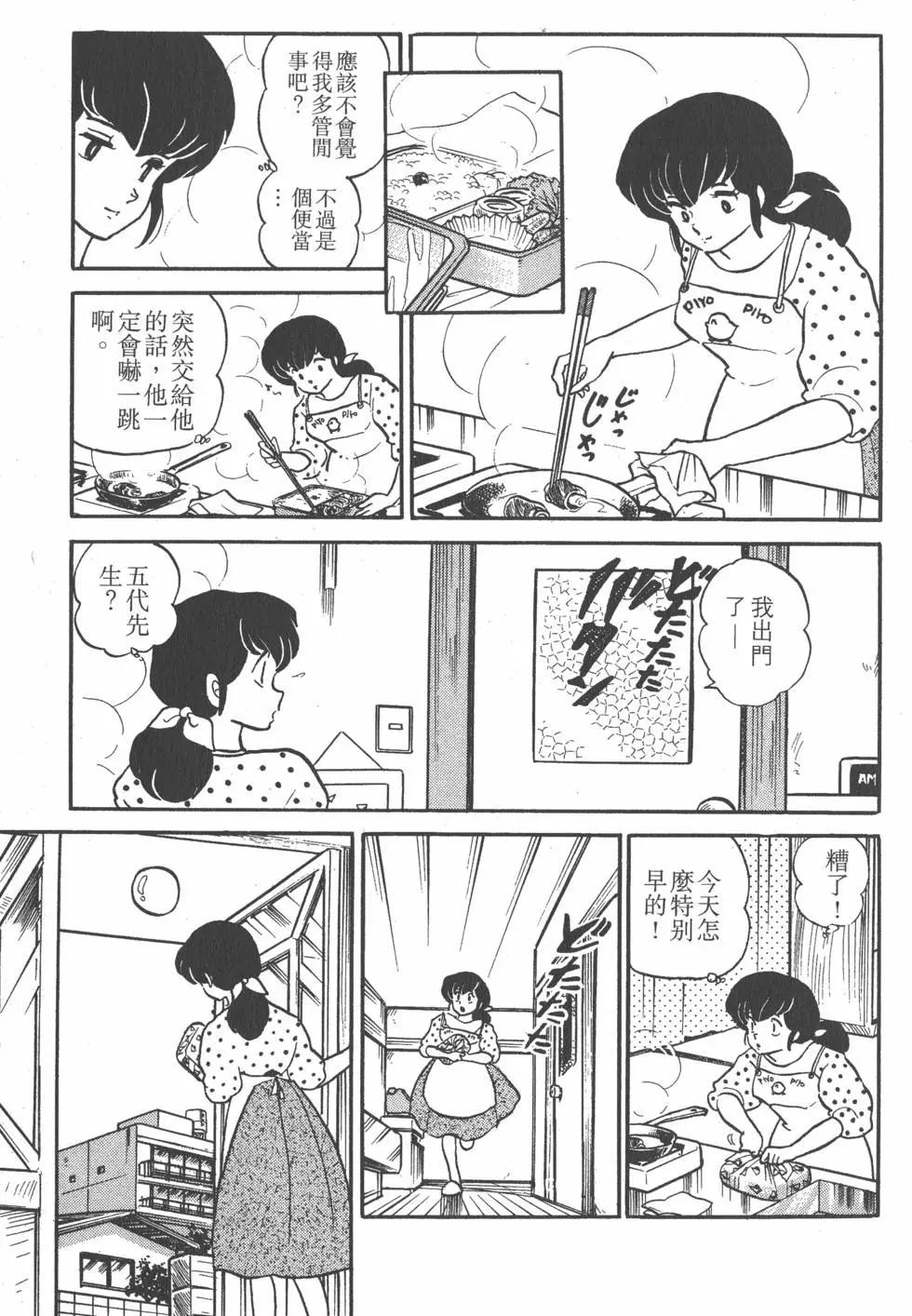 第10卷150