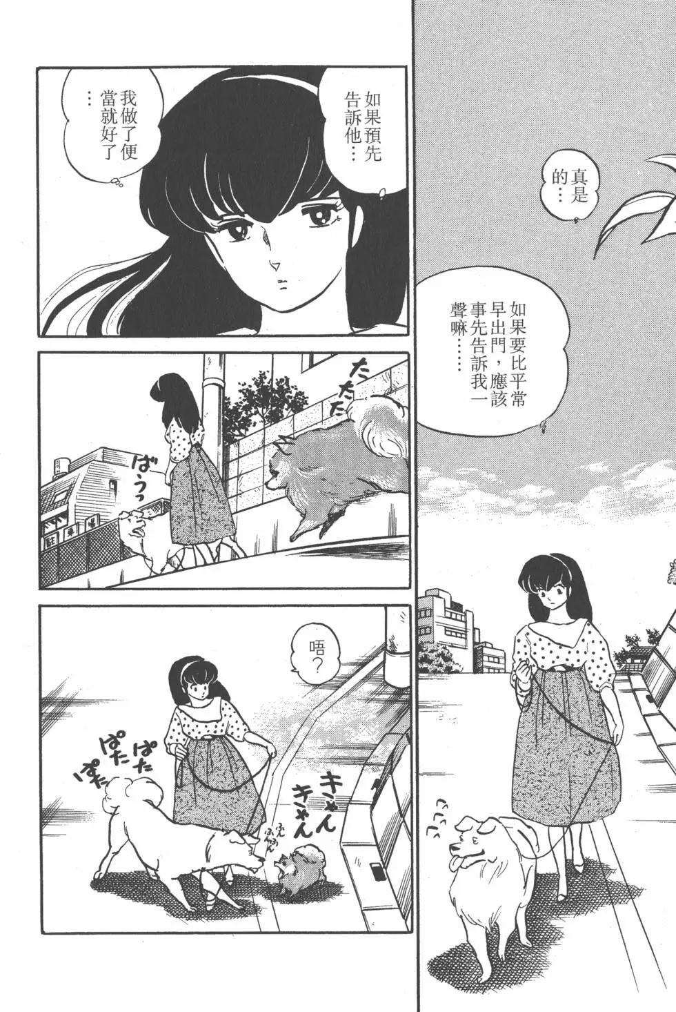 第10卷151