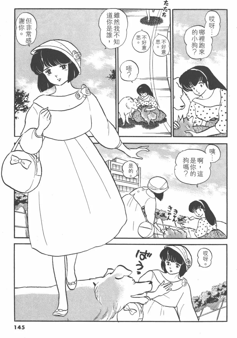 第10卷152