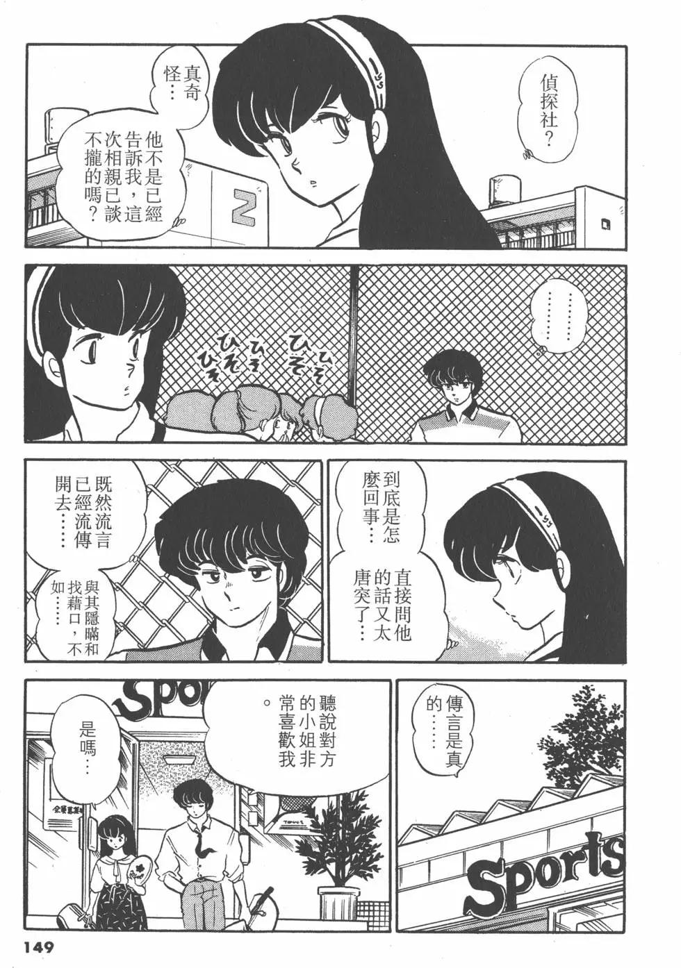 第10卷160