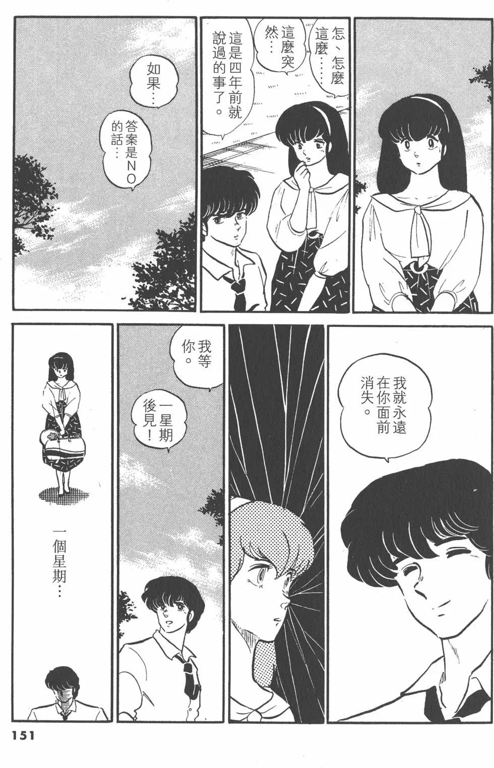 第10卷162