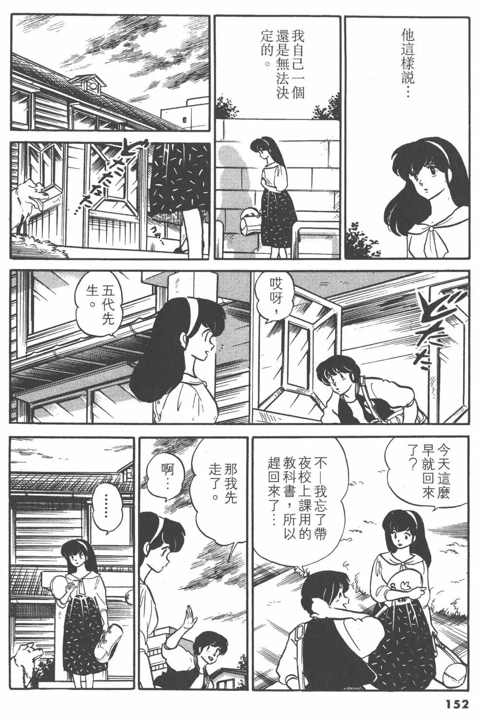 第10卷163