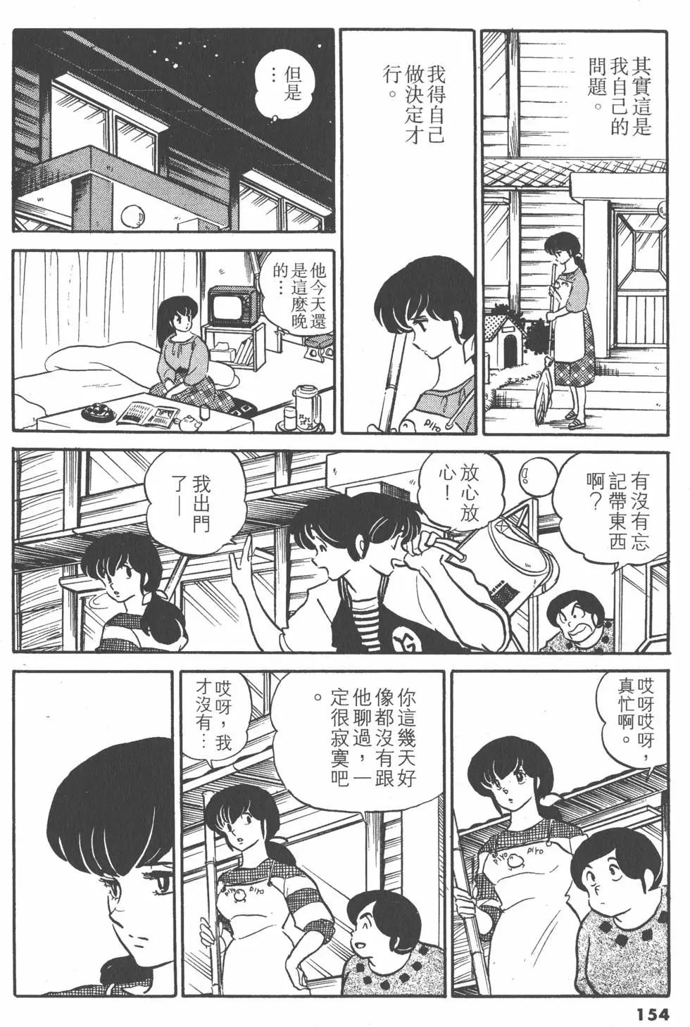第10卷165
