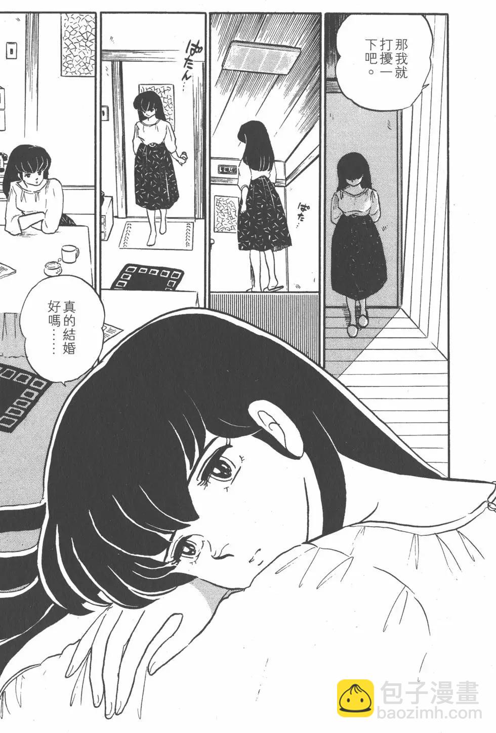 第10卷167