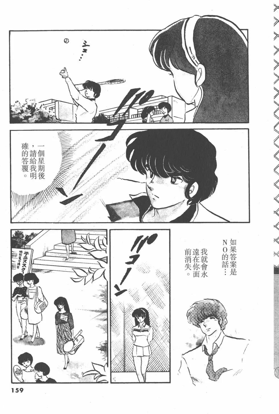 第10卷170