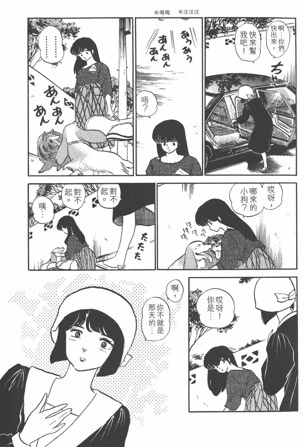 第10卷172