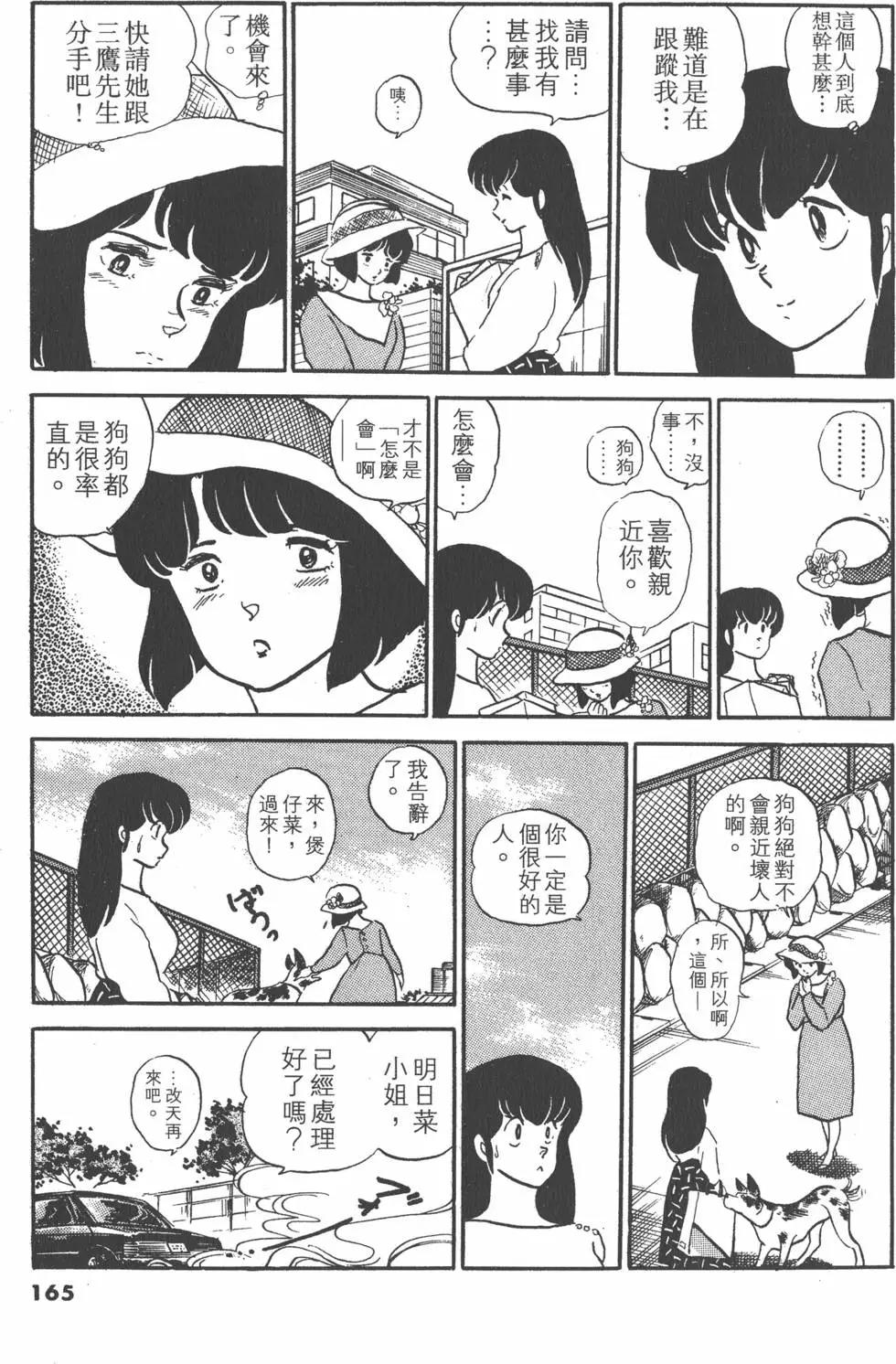 第10卷176