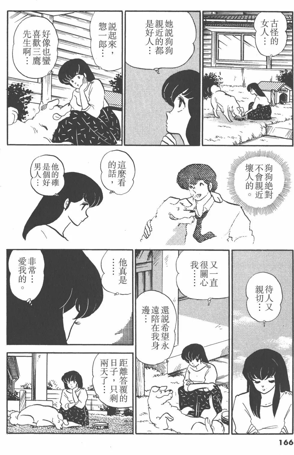第10卷177