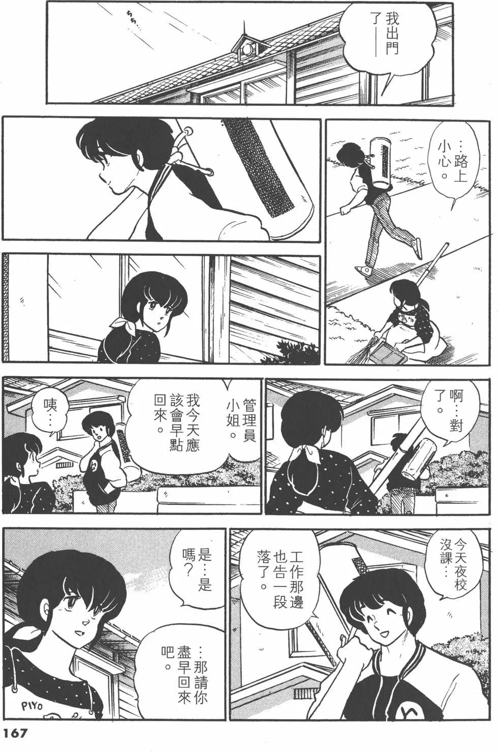 第10卷178
