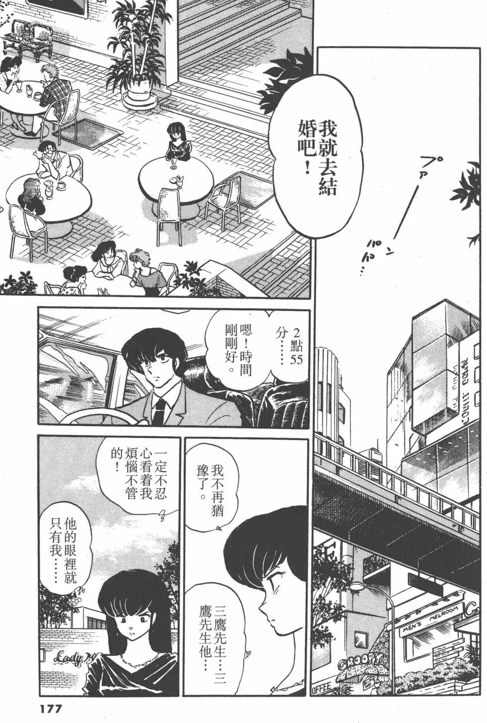 第10卷188