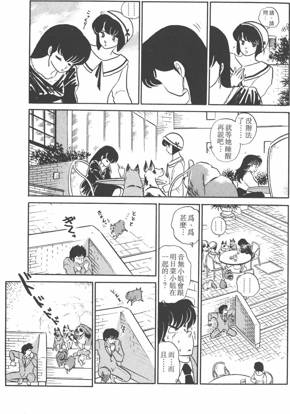 第10卷190