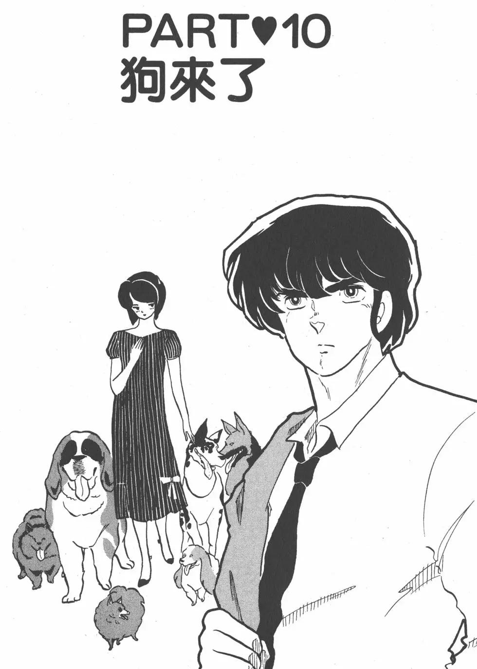 第10卷218