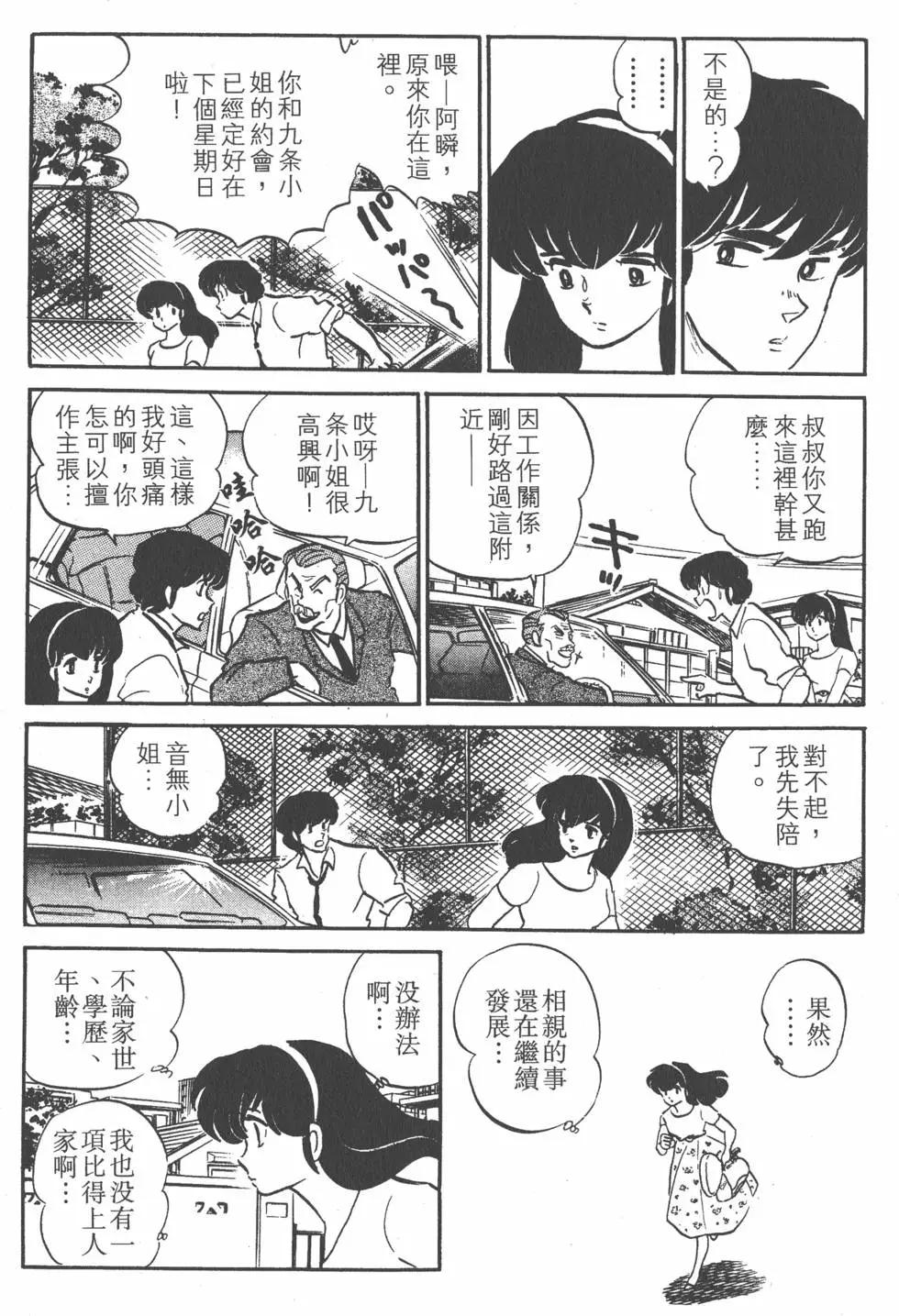 第10卷225