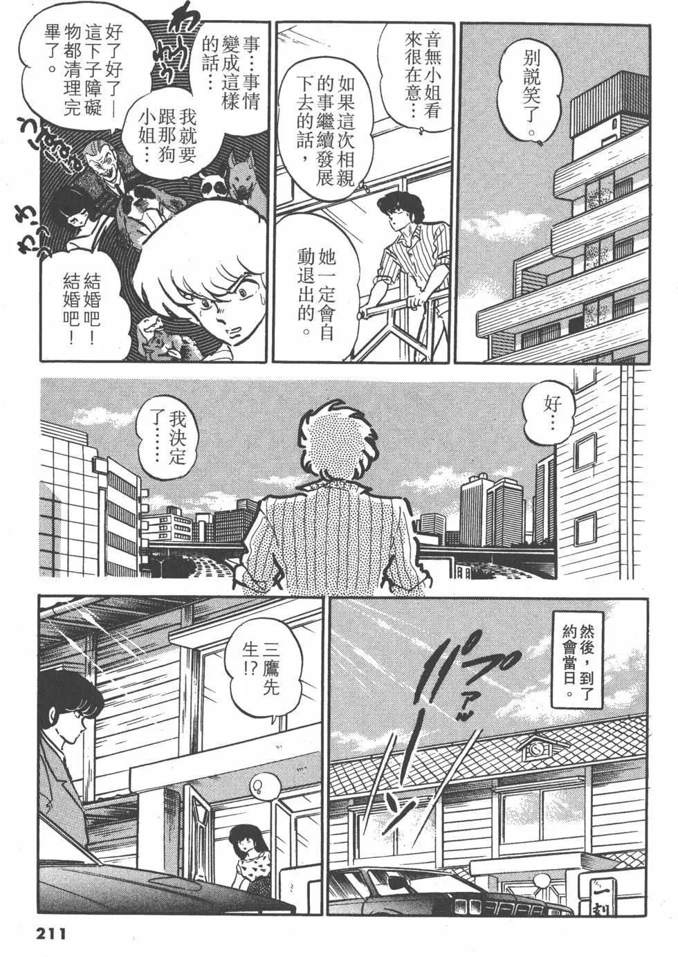 第10卷226