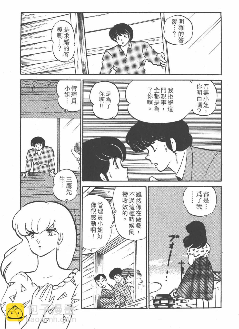 第10卷228