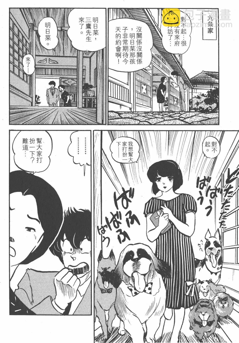 第10卷229