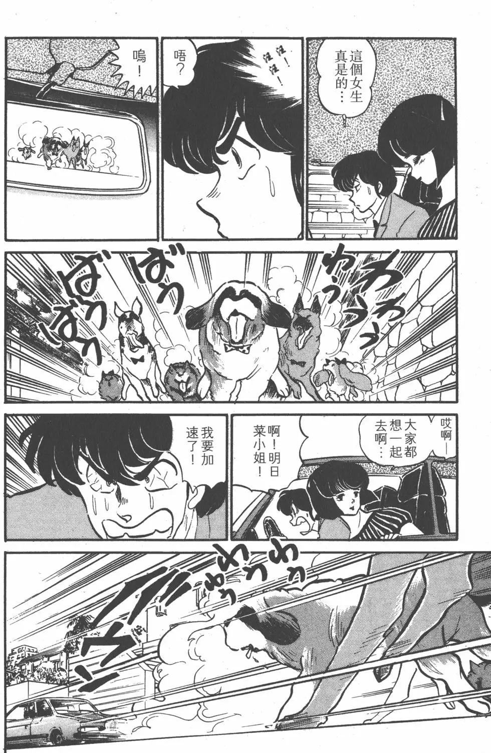 第10卷231