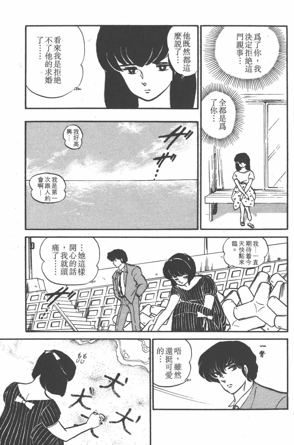 第10卷232