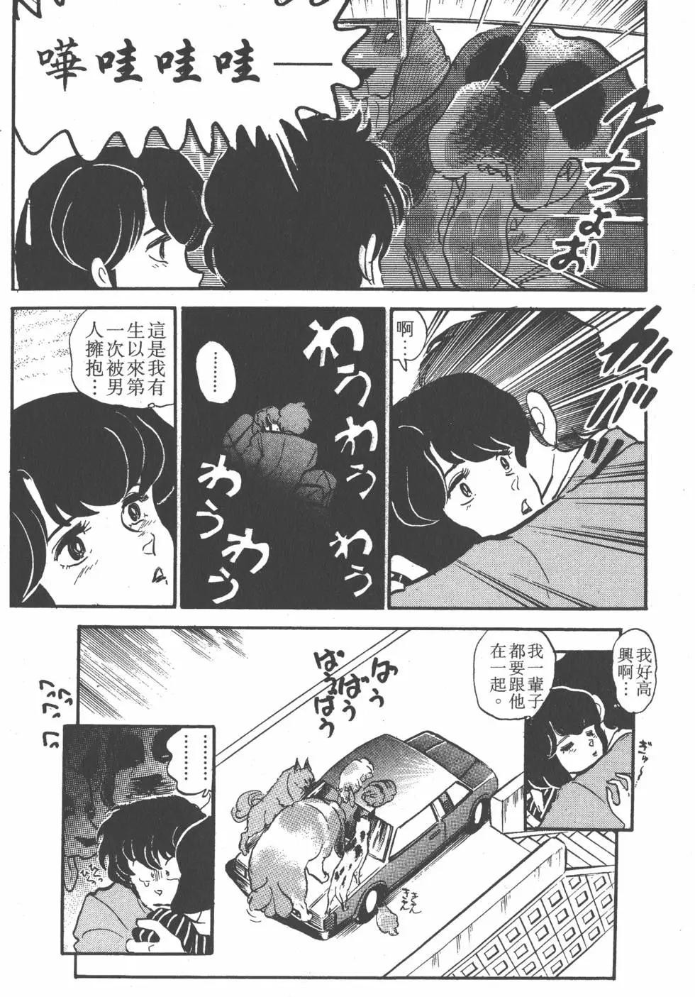 第10卷235