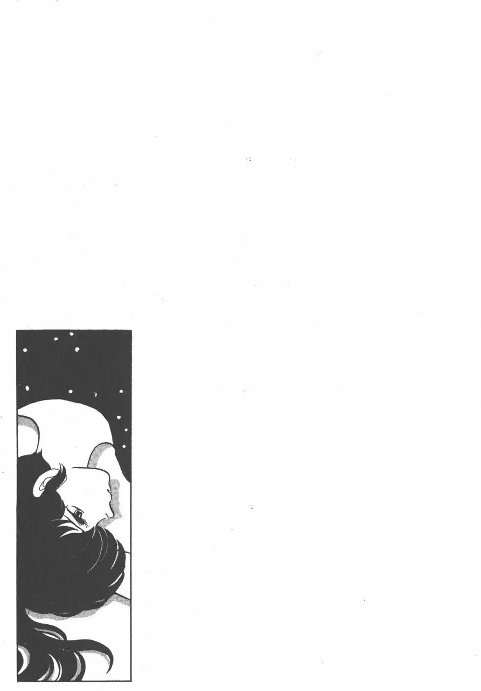 第10卷236