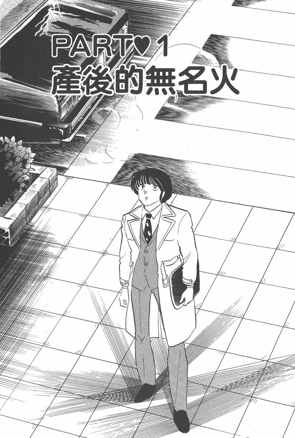 第10卷4
